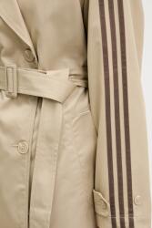 Adidas шлифер дамски (KD3734)