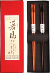  Újrafelhasználható fa sushi pálcikák 23cm 2 pár fekete barna (X000ZF1G1Z)