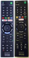 Sony rmt-tx220u - оригинален дистанционен контрол (rmt-tx220u) Дистанционно