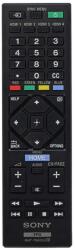 Sony rmt-tb400u - оригинален дистанционен контрол (rmt-tb400u) Дистанционно