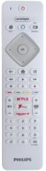 Philips ykf456-005 - оригинален дистанционен контрол с гласово управление (ykf456-005) Дистанционно