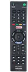 Sony rmt-tx102d - оригинален дистанционен контрол (rmt-tx102d) Дистанционно