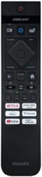 Philips 398gm10bephni000cr, 398gm10bephni000sy, src-3512-08, 996592404212 - оригинален дистанционен контрол с гласово управление и подсветка (398gm10bephni000cr, 398gm10bephni000sy, src-3512-08, 996592404212) Дистанционно