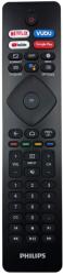 Philips s4x-rf402a - оригинален дистанционен контрол с гласово управление (s4x-rf402a) Дистанционно