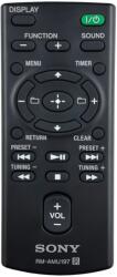 Sony rm-amu197 - оригинален дистанционен контрол (rm-amu197) Дистанционно