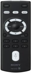 Sony rm-x151 - оригинален дистанционен контрол (rm-x151) Дистанционно