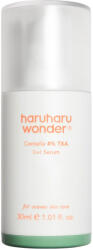 haruharu wonder Arcszérum Centella 4% TXA Dark Spot Go Away Serum 30 ml