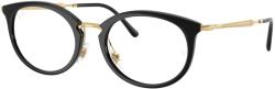 Ray-Ban RB7255 2000 Rama ochelari