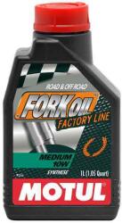 Motul Fork Factory Line 10W 1L villaolaj Motul Műhely felszerelés, eszközök Kenő- és adalékanyagok Villa- és váltóolaj