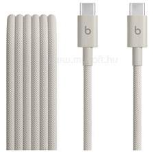 Apple Beats USB-C to USB-C Woven Cable 1.5 m (Surge Stone) (MDGD4ZM/A) (MDGD4ZM/A)