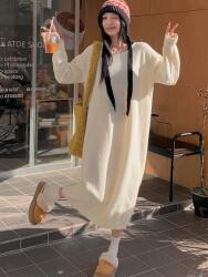 Dazy Kötött Laza Ruha Ecru (XL)