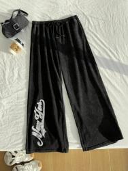 Shein Fekete Megkötős Melegítőnadrág (1XL)