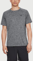 Under Armour Мъжка тениска Under Armour Tech 2.0 SS Tee Under Armour | Siv | МЪЖЕ | XS - zoot - 54,74 лв