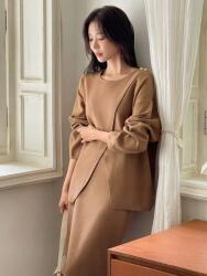 Dazy Barna szoknya és pulóver szett (M)