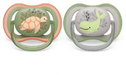 Philips Avent SCF085/60 játszócumi (PHISCF085/60)