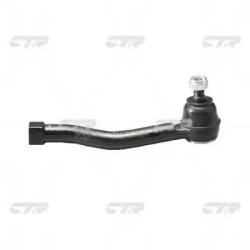 CTR Cap De Bara Axa Fata Dreapta Ce0286R Chevrolet Rezzo Daewoo Rezzo (CE0286R)