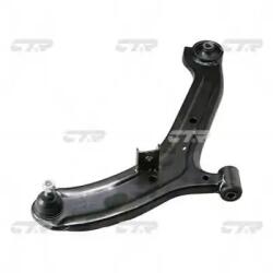 CTR Brat, Suspensie Roata Inferior Dreapta Cq0123R Hyundai Accent/Accent Ii