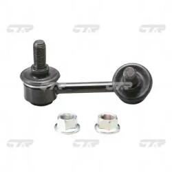 CTR Brat/Bieleta Suspensie, Stabilizator Axa Fata Dreapta Cl0339R Kia Sorento I
