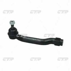 CTR Cap De Bara Axa Fata Stanga Ce0816L Lexus Es Toyota Aurion/Camry (CE0816L)