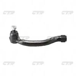 CTR Cap De Bara Axa Fata Dreapta Ce0211 Honda Civic Vii/Civic Viii (CE0211)