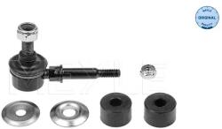 MEYLE Brat/Bieleta Suspensie, Stabilizator 33-160600001 Subaru Justy Ii/Justy Iii