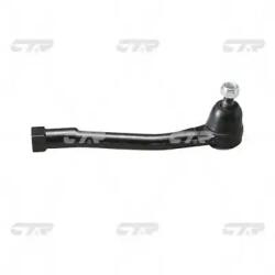 CTR Cap De Bara Axa Fata Dreapta Ce0367R Kia Carnival / Grand Carnival Iii