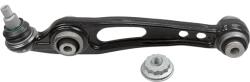LEMFÖRDER Brat, Suspensie Roata Spate 4216101 Land Rover Discovery V/Range Rover Iv (4216101)