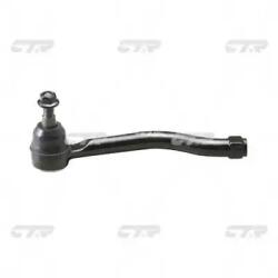 CTR Cap De Bara Axa Fata Dreapta Ce0513 Infiniti Fx/Qx70 Nissan Murano Ii/Teana Ii (CE0513)