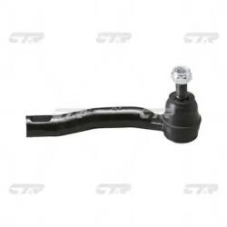CTR Cap De Bara Axa Fata Dreapta Ce0731R Toyota Corolla/Corolla Verso/Isis/Premio (CE0731R)