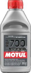 Motul Lichid De Frana 109452 Jaguar F-Type Land Rover Range Rover Sport Ii (109452)