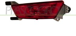 PRASCO Lumina De Ceata Spate Stanga Lr7004354 Land Rover Range Rover Evoque (LR7004354)