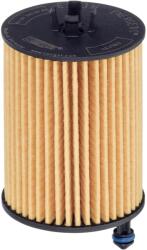 Hengst Filter Filtru Ulei E343Hd476 Audi A4 B9/A5/A6 C8/A7/Q5