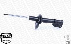 MONROE Amortizor G7274 Opel Agila Suzuki Splash/Swift Iii Vauxhall Agila Mk Ii