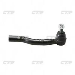 CTR Cap De Bara Axa Fata Dreapta Ce0733R Lexus Es Toyota Camry/Highlander / Kluger (CE0733R)