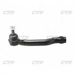 CTR Cap De Bara Axa Fata Stanga Ce0812 Toyota Aurion/Camry (CE0812)
