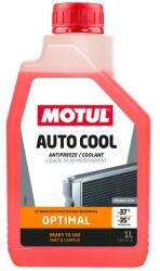 Motul Antigel 112620 Acura Ilx/Integra/Mdx/Nsx/Rdx/Rl/Rsx/Tl/Tlx/Tsx/Zdx Alfa Romeo Gt