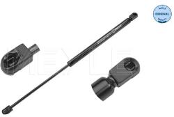 MEYLE Amortizor Portbagaj 0409100005 Mercedes-Benz A-Class (0409100005)