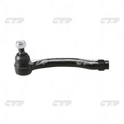 CTR Cap De Bara Axa Fata Dreapta Ce0222 Honda Pilot (CE0222)