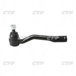 CTR Cap De Bara Axa Fata Stanga Ce0718 Toyota Avensis/Carina E Vi/Corona (CE0718)