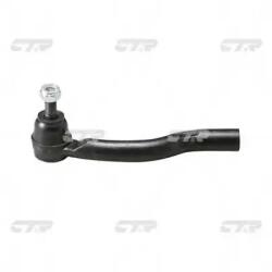 CTR Cap De Bara Axa Fata Stanga Ce0733L Lexus Es Toyota Camry/Highlander / Kluger (CE0733L)