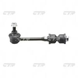 CTR Brat/Bieleta Suspensie, Stabilizator Puntea Spate Cl0247 Chevrolet Captiva