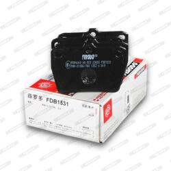 FERODO Set Placute Frana, Frana Disc Fdb1531 Chery Tiggo/Tiggo Fl Cmc Tigo Pick-Up
