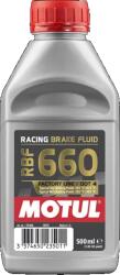 Motul Lichid De Frana 101666 Ferrari 360/456 Gt/Gta/458/512 M/512 Tr/550 Barchetta/F50 (101666)