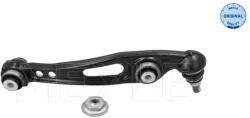 MEYLE Brat, Suspensie Roata Axa Fata Dreapta 53-160500029 Land Rover Range Rover Iv (53-160500029)