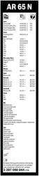 Bosch Lamela Stergator 3397008844 Astra Hd 9 Citroën Jumpy I Fiat Scudo Ford Cargo