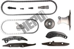 HEPU Chit Lant De Distributie Partea De Jos 21-0626 Bmw 1/2/2 Active/2 Gran/3/4/5/7 (21-0626)