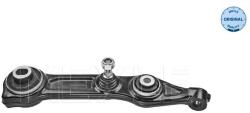 MEYLE Brat, Suspensie Roata Partea De Jos 0160500018 Mercedes-Benz Cls/E-Class