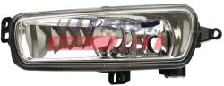FAST Proiector Ceata Stanga Ft85875 Ford C-Max Ii/Fiesta Vii/Focus Iii/Mondeo V (FT85875)