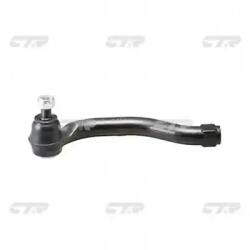 CTR Cap De Bara Axa Fata Stanga Ce0212 Honda Civic Vii/Civic Viii (CE0212)