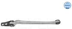 MEYLE Brat/Bieleta, Suspensie Roata Partea De Jos 0160300011 Mercedes-Benz Cls/E-Class